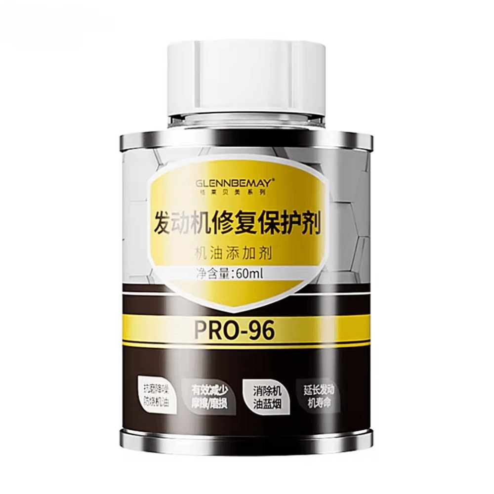 60ml Engine AntiWear Repair Protectant Noise Reduction AntiShake AntiRust AntiOxidation Agent 5