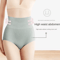 High Waist Slimming Shaper Panties Tummy Control Body Shaper Underwear For Women 1