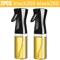 200300500ml Oil Spray Bottle Olive Oil Dispenser For Kitchen Cooking 12