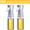 200300500ml Oil Spray Bottle Olive Oil Dispenser For Kitchen Cooking 13