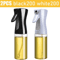 200300500ml Oil Spray Bottle Olive Oil Dispenser For Kitchen Cooking 14