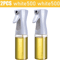 200300500ml Oil Spray Bottle Olive Oil Dispenser For Kitchen Cooking 19