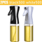 200300500ml Oil Spray Bottle Olive Oil Dispenser For Kitchen Cooking 20