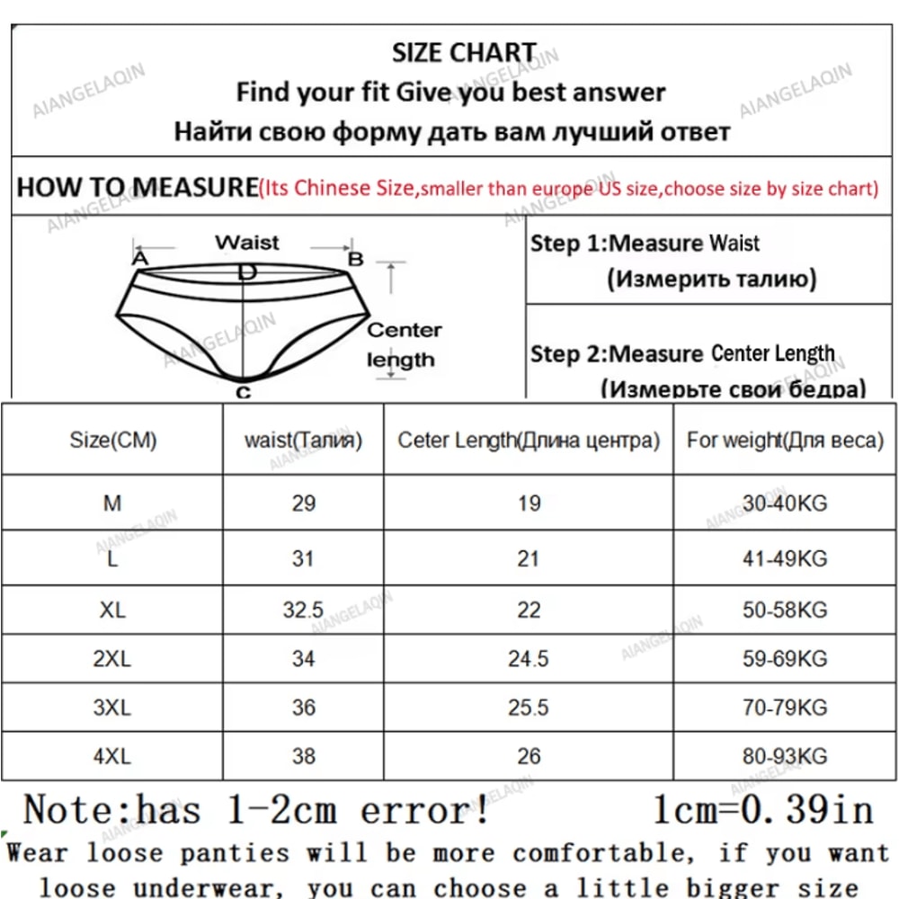 7Pcs Womens Cotton Panties Breathable Plus Size Underwear Briefs M4XL 5