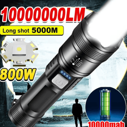 powerful p70 led flashlight – 5000lm ultra bright tactical zoom torch with built-in 18650 battery