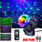 RGB LED Rotating Party Light Sound Controlled DJ Stage Disco Lamp With Remote 6