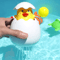 Cute Baby Bathing Toy Set Duck Penguin And Egg Water Spray Sprinkler Toys For Kids 1