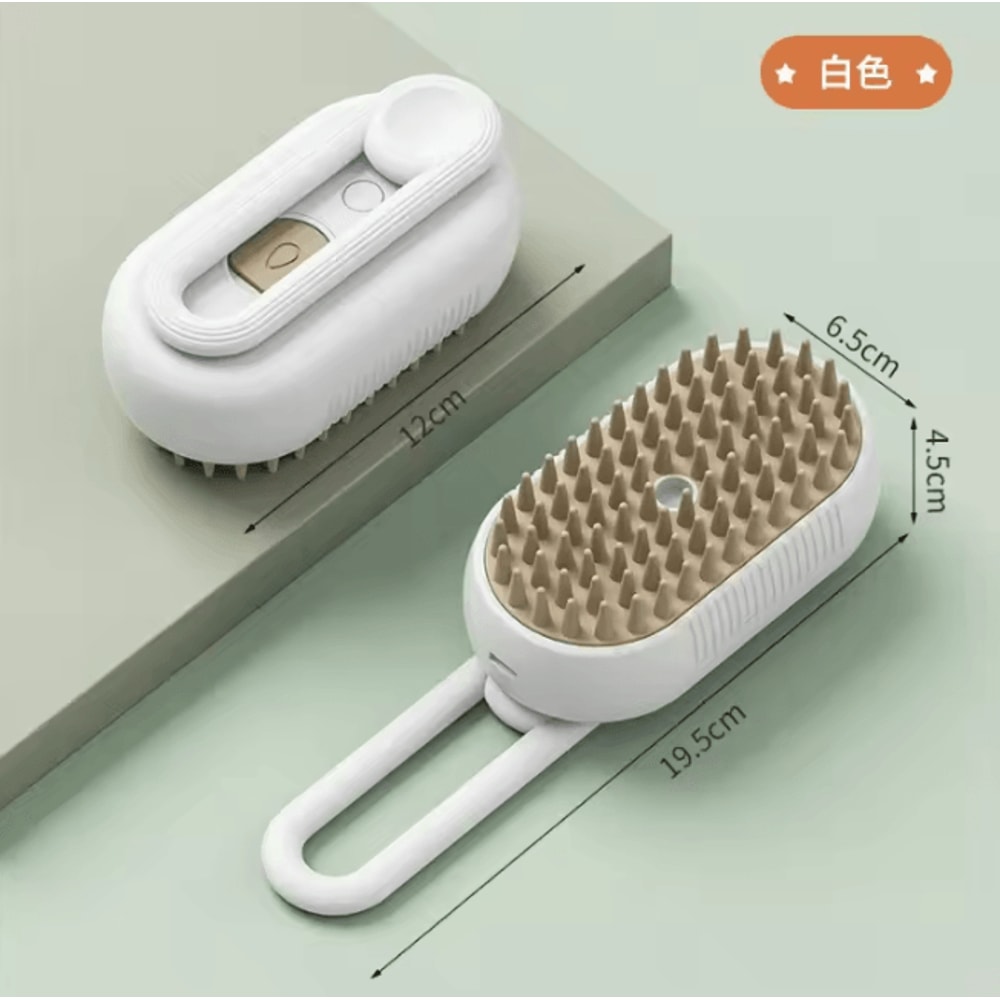 Electric Pet Spray Comb Electric Hair Removal Comb With AntiFlying Massage Brush For Cats And Dogs 5