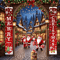 1 Pair Merry Christmas Banner Polyester 2D Door Banners For Entryway Room Garden Porch Decor 0