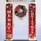 1Pair Christmas Door Banners Polyester 2D Merry Christmas Flag 12 By 71 Inches For Indoor Outdoor G 2