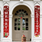 1Pair Christmas Door Banners Polyester 2D Merry Christmas Flag 12 By 71 Inches For Indoor Outdoor G 3