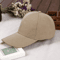 Adjustable Universal Baseball Cap Retro Solid Color Outdoor Sports Casual Hat For Men And Women 1