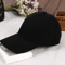 Adjustable Universal Baseball Cap Retro Solid Color Outdoor Sports Casual Hat For Men And Women 2