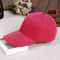 Adjustable Universal Baseball Cap Retro Solid Color Outdoor Sports Casual Hat For Men And Women 13