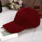 Adjustable Universal Baseball Cap Retro Solid Color Outdoor Sports Casual Hat For Men And Women 15