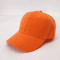 Adjustable Universal Baseball Cap Retro Solid Color Outdoor Sports Casual Hat For Men And Women 17