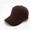 Adjustable Universal Baseball Cap Retro Solid Color Outdoor Sports Casual Hat For Men And Women 18