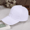 Adjustable Universal Baseball Cap Retro Solid Color Outdoor Sports Casual Hat For Men And Women 3