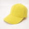 Adjustable Universal Baseball Cap Retro Solid Color Outdoor Sports Casual Hat For Men And Women 5