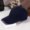 Adjustable Universal Baseball Cap Retro Solid Color Outdoor Sports Casual Hat For Men And Women 7