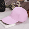 Adjustable Universal Baseball Cap Retro Solid Color Outdoor Sports Casual Hat For Men And Women 8