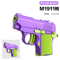 Mini 3D Gravity Printed Toy Pistol Model Fun StressRelief Gift For Kids And Adults 8