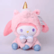 Cartoon Plush Toy 10Inch Cute Anime Character Plush Doll Birthday Gift For Your Kids 10
