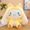 Cartoon Plush Toy 10Inch Cute Anime Character Plush Doll Birthday Gift For Your Kids 5