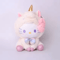 Cartoon Plush Toy 10Inch Cute Anime Character Plush Doll Birthday Gift For Your Kids 8