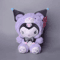 Cartoon Plush Toy 10Inch Cute Anime Character Plush Doll Birthday Gift For Your Kids 17