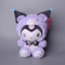 Cartoon Plush Toy 10Inch Cute Anime Character Plush Doll Birthday Gift For Your Kids 17