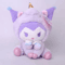 Cartoon Plush Toy 10Inch Cute Anime Character Plush Doll Birthday Gift For Your Kids 21