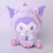 Cartoon Plush Toy 10Inch Cute Anime Character Plush Doll Birthday Gift For Your Kids 21