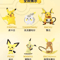 Pokemon Pokemon Action Figures Kawaii Pikachu Pichu Togedemaru Alola Raichu Mimikyu Anime Figures T 2