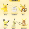 Pokemon Pokemon Action Figures Kawaii Pikachu Pichu Togedemaru Alola Raichu Mimikyu Anime Figures T 2