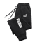 Mens Sport Jogging Pants Loose Fit AutumnWinter Athletic Trousers Streetwear 3