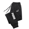 Mens Sport Jogging Pants Loose Fit AutumnWinter Athletic Trousers Streetwear 3
