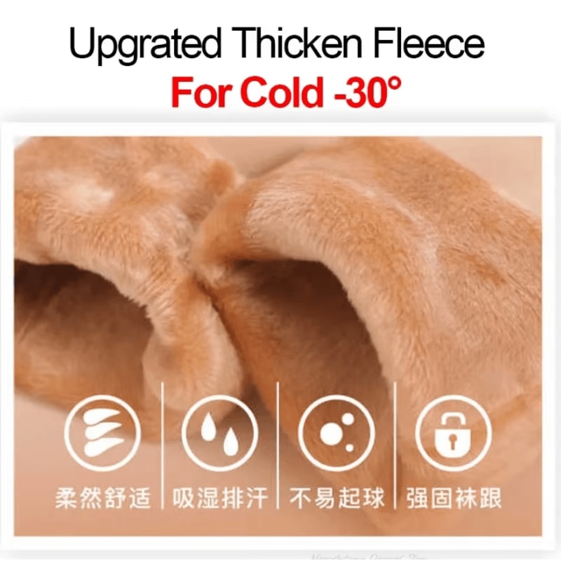 Womens Thermal Socks For Women Winter Warm Fleece Short Cashmere Wool Snow Velvet Floor Socks 4