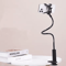 Flexible Gooseneck Phone Holder Lazy Bedside Desktop Clamp Mount For Mobile Phones 6