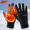 Winter Warm Gloves Touchscreen Windproof ColdProof Cycling And Outdoor Sports Gloves For Men And Wo 0
