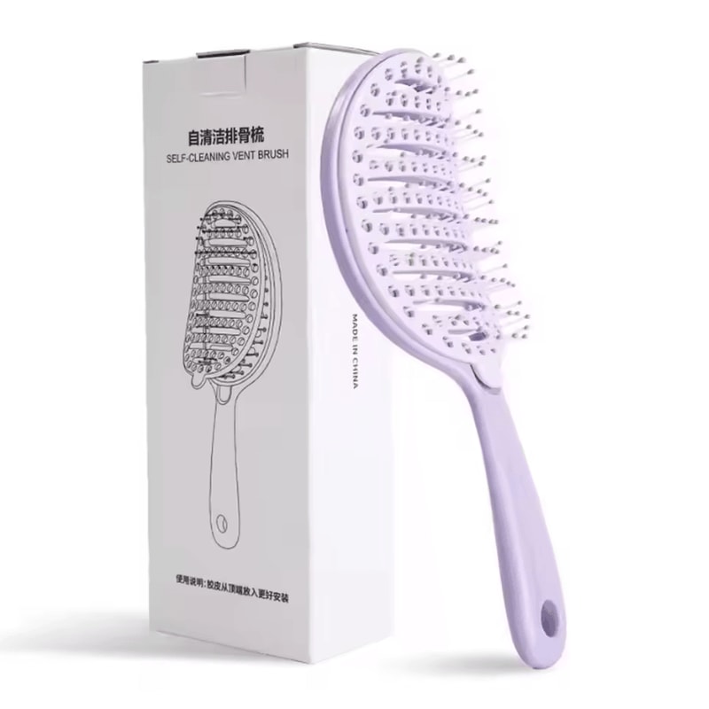 SelfCleaning Hairbrush Scalp Massager AntiFrizz Volumizing Brush Portable Hair Styling Tool For Sm 6