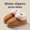 Cozy Faux Fur Winter Boots Fluffy Plush Snow Boots For Women And Men 7