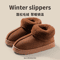 Cozy Faux Fur Winter Boots Fluffy Plush Snow Boots For Women And Men 8