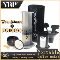 portable french press espresso coffee maker with air press – includes 350pcs 64mm paper filters