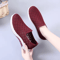 2026 Womens Breathable Mesh Sneakers Soft Sole Casual Sport Shoes 7