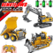 4WD Remote Control Excavator And Bulldozer RC Construction Vehicle Toy Alloy Dump Truck For Kids 0