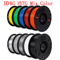 KINGROON 10kg PLA PETG 175mm 3D Printer Filament Bundle Mixed Colors FDM Material 20