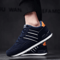 Artificial Leather Men Casual Shoes Breathable Lightweight Spring Sneakers 4