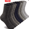5 Pairs Mens Merino Wool Socks Super Thick Thermal Hiking Socks For Cold Weather US Size 65115 7