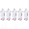 510 Pairs Mens Breathable Ankle Socks LowCut Casual Athletic Boat Socks US Sizes 612 7